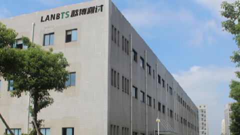 動(dòng)力電池測(cè)試 動(dòng)力電池測(cè)試