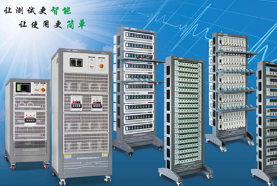 電池測試系統(tǒng).png 電池測試系統(tǒng).png