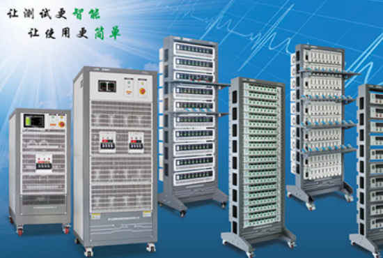 電池測試系統(tǒng).png 電池測試系統(tǒng).png